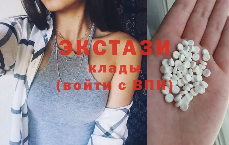 Ecstasy 99%  купить закладку  omg   Пошехонье 